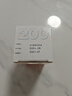 【付款后發(fā)核銷碼給客服】 百特(意大利) 人血白蛋白10g(20% 50ml)   掛號問診預(yù)約取藥 曬單實拍圖