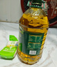 歐麗薇蘭（Olivoila）橄欖油5L 中式炒菜烹飪調(diào)味食用油 壓榨工藝橄欖油 5L*2桶 曬單實(shí)拍圖