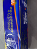 維達(dá)（Vinda）無芯卷紙 超韌4層140克*12卷 加厚升級 衛(wèi)生紙廁紙 卷筒紙紙巾 曬單實(shí)拍圖