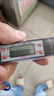夢泡汽車空調(diào)溫度計檢測儀電子探針式空調(diào)出風(fēng)口測溫儀維修空調(diào)溫度計 紅黑款【1個裝】探針15cm 曬單實拍圖