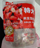 鮮京采 無冰小龍蝦尾（一級） 凈蝦重2斤 大號 無添加 京東自有品牌 曬單實拍圖