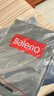 班尼路（Baleno）短袖260G重磅純棉基礎(chǔ)款t恤男圓領(lǐng)短袖舒適百搭寬松美式潮牌半袖 【純棉】-中灰#純色 2XL 曬單實拍圖