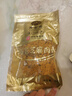 黃金香 中華老字號 海苔芝麻肉酥250g非烘焙壽司肉松普通食材品商用批發(fā) 曬單實(shí)拍圖