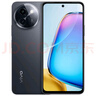 vivo Y200i 8GB+256GB 浩海藍(lán) 國(guó)家補(bǔ)貼 輕薄6000mAh 120Hz金剛護(hù)眼屏 雙揚(yáng)300%大音量 5G 拍照 手機(jī) 曬單實(shí)拍圖
