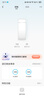 美的（Midea）凈水器星河1200G PRO家用廚下式凈水機直飲機6年長效陶氏RO濾芯0阻垢劑零陳水反滲透凈飲機 1200G 陶氏膜智顯觸控屏 曬單實拍圖