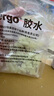 ergo8500瑞士進(jìn)口UV無(wú)影膠水 粘鋼化茶幾金屬亞克力水晶強(qiáng)力玻璃透明 曬單實(shí)拍圖