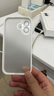 KEKLLE【膚感磨砂】適用iPhone16手機殼 蘋果16保護套 半透磨砂防摔抗指紋鏡頭全包軟邊保護套 象牙白 曬單實拍圖