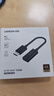 綠聯(lián)DP轉(zhuǎn)HDMI轉(zhuǎn)接頭4K高清DisplayPort公對母視頻轉(zhuǎn)換器適用電腦顯卡臺式機接顯示器投影儀連接線65367 曬單實拍圖