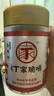小十字丁家脆哨2瓶裝(精哨250g+小脆哨250g)貴州豬油渣零食小吃 曬單實(shí)拍圖