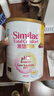雅培心美力Similac親護低乳糖半水解蛋白抗過敏配方嬰幼兒奶粉 1段 (0-12個月) 820g 效期27.3 曬單實拍圖