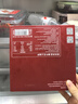 京東京造五味披薩組合1260g(180g*7)早餐兒童半成品芝士披薩空氣炸鍋速食 曬單實拍圖