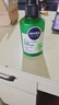 妮維雅（NIVEA）男士敏肌可用積雪草修護煥活精華潔面乳150g 溫和洗面奶護膚品 曬單實拍圖