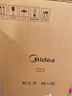 美的（Midea）鉑鉆系列家用電磁爐3500W大功率電陶爐電池爐多功能電磁灶一鍵爆炒菜燒水煮小米粥國家補(bǔ)貼E35C02 曬單實(shí)拍圖