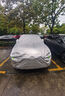 智國者車衣全車罩通用防曬雨塵特斯拉modely星越途觀L奧迪Q5Lsuv保護罩 曬單實拍圖