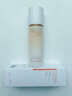 維特絲蝦青素精華乳液保濕抗皺緊致抗衰老護(hù)膚品水乳補(bǔ)水淡黃提亮男女士 曬單實(shí)拍圖