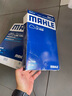 馬勒（MAHLE）帶炭PM2.5空調(diào)濾芯LAK1355(C200L/C260L/C級(jí)15-22/新E級(jí)/無卡扣用 曬單實(shí)拍圖