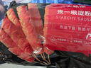 大希地香煎淀粉腸1120g/16根 油炸燒烤空氣炸鍋食材 火腿腸香腸小吃零食 曬單實(shí)拍圖