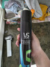 沙宣速挺定型噴霧發(fā)膠噴霧300ml 男士女士16小時(shí)定型造型舞臺(tái)長(zhǎng)效持久 曬單實(shí)拍圖