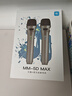 天籟K歌適用于海信雷鳥(niǎo)TCL海爾可接電視音樂(lè)K歌MM-5DMAX無(wú)線麥克風(fēng)卡拉OK唱歌神器話筒家用娛樂(lè)家庭KTV MM-5DMAX槍色升級(jí)款，順豐京倉(cāng)缺貨在補(bǔ)貨中 MM-5升級(jí)系列 曬單實(shí)拍圖