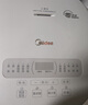 美的（Midea）電飯煲0涂層電飯鍋5L大容量316L不銹鋼內(nèi)膽4-5人無(wú)涂層家用多功能微壓電飯煲MB-RE576S 曬單實(shí)拍圖
