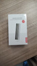 聯(lián)想（Lenovo）2TB Nvme1000MB/s移動(dòng)固態(tài)硬盤(pán)（PSSD）PS9 Type-C USB3.2雙接口金屬移動(dòng)硬盤(pán) 手機(jī)直連 曬單實(shí)拍圖