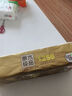 清風卷紙【包郵】4層140g原木金裝衛(wèi)生紙卷筒紙家用廁紙巾 4層 140g/卷*20卷 曬單實拍圖