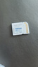三星（SAMSUNG）512GB TF(MicroSD)存儲(chǔ)卡 EVO白卡 U3A2V30 手機(jī)平板游戲機(jī)內(nèi)存卡 支持4K視頻 讀160MB/s寫(xiě)120MB/s 曬單實(shí)拍圖