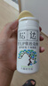 松達(dá)松花粉爽身粉嬰兒痱子粉非玉米粉無滑石粉護(hù)臀舒爽腌脖子52g 曬單實(shí)拍圖
