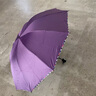 貝艾斯十骨手動(dòng)大號(hào)雨傘晴雨傘結(jié)實(shí)加固太陽(yáng)傘防曬傘防紫外線黑膠傘 紫色 曬單實(shí)拍圖