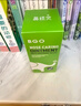 綠聯(lián)適用iPad Air13 2025鋼化膜13英寸全屏高清Air 7/6膜Apple平板電腦貼膜防摔抗指紋保護(hù)膜 曬單實(shí)拍圖