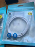 品勝[新升級(jí)]蘋(píng)果充電線Type-c數(shù)據(jù)線PD27W/20W快充to Lightning適用iPhone14/13/12手機(jī)平板車載USB-C 曬單實(shí)拍圖