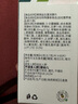 膳力多官方兒童果蔬益生菌發(fā)酵片賴氨酸專利菌第三代全新升級 2盒裝 曬單實(shí)拍圖