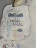 babycareair pro拉拉褲XXXXL碼24片（大于19kg) 嬰兒尿不濕夏日超薄透氣 曬單實拍圖