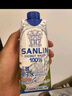 三麟100%NFC椰子水330ml*24瓶富含天然電解質(zhì)泰國原裝進(jìn)口椰青果汁 曬單實(shí)拍圖