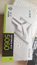 影馳 GeForce RTX 5060 金屬大師 白金版 OC DLSS 4 電競游戲/設計剪輯/直播娛樂/AI本地部署電腦顯卡 曬單實拍圖
