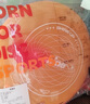 翼鯤飛盤（YIKUN DISCS）145g青少年校園飛盤戶外運(yùn)動(dòng)成人新手訓(xùn)練回旋競(jìng)技星耀軟盤 曬單實(shí)拍圖