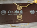 白水杜康52度試飲白酒整箱濃香型純糧食高粱酒禮盒500ml單瓶酒 52度 500mL 2瓶 封壇窖藏禮盒 曬單實拍圖