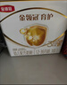 伊利金領(lǐng)冠育護(hù)【5倍DHA好腦力】幼兒奶粉3段(1-3歲)1200g三聯(lián)裝 曬單實(shí)拍圖