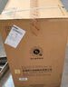 美的（Midea）423升家用冰柜大容量-40度超低溫冷柜冷藏冷凍單溫柜400升以上臥式冰箱BD/BC-423DKEM(E)國家補(bǔ)貼 曬單實(shí)拍圖