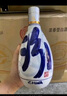 汾酒 青花20 清香型白酒 53度500ml 單瓶 年份隨機 曬單實拍圖