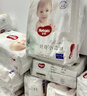 好奇（Huggies）心鉆裝小森林紙尿褲新生兒嬰兒寶寶尿不濕超薄透氣瞬吸干爽 紙尿褲L40片【9-14kg】 曬單實(shí)拍圖