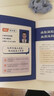 有道領(lǐng)世2025新版北大源哥胡源高考數學(xué)試題溯源與方法指導高一高二高三高考數學(xué)必刷題適用全國高考地區附贈高中視頻學(xué)習寶典 高考數學(xué)試題溯源與方法指導 附贈現高一/新高二視頻寶典 曬單實(shí)拍圖