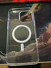 斯幻柯適用蘋果16promax手機殼觸摸鍵iPhone16promax手機殼觸控按鍵磁吸吸附保護殼-iPhone16promax透明 曬單實拍圖
