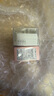 寶格麗（BVLGARI）Q香試香裝5ml*2+180元回購(gòu)券（沐光玫香+空谷之雨）效期至26年1月 曬單實(shí)拍圖