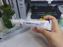 華美科 HURMEVKOR壬二酸凝膠20%醫(yī)壬二酸凝膠祛痘凝露淡化痘印痘坑去水楊酸1支 曬單實拍圖
