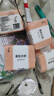 夢(mèng)天浪【新客福利0.01】抽紙整箱批發(fā)紙巾加厚原木餐巾紙擦手紙 4層 160張*10包 【特惠嘗鮮】 曬單實(shí)拍圖