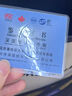 豆蔻時光8mm和田玉碧玉黃金手串足金玫瑰花金鑲玉石手鏈生日禮物女士款 曬單實拍圖