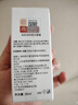 同仁堂脂肪粒去除神器眼部專用精華液去眼部脂肪粒消汗管瘤眼袋清肌顆粒 曬單實拍圖