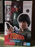 BAN DAI萬(wàn)代 SHF 警察故事 陳家駒 成龍 刑警 可動(dòng)成品手辦 現(xiàn)貨 陳家駒 成龍 刑警 可動(dòng)成品 曬單實(shí)拍圖