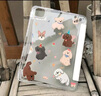 初伴 ipad11保護殼air11/6/5/4M3通用A16芯片11/10.9英寸25款ipadpro保護套M5芯片亞克力磁吸防摔防彎 碎花狗狗【3Y折帶筆槽】 ipad11/10代10.9/11英寸 曬單實(shí)拍圖